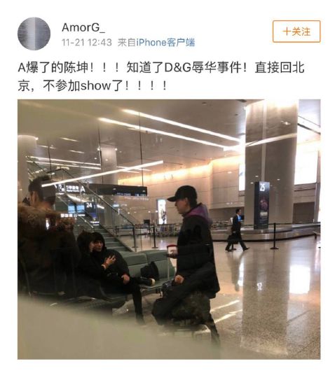 如何看待dg被电商封杀,dg事件后上架了吗