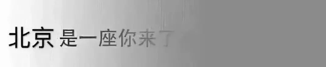 雾霾天你的口罩选对了吗,雾霾又来了