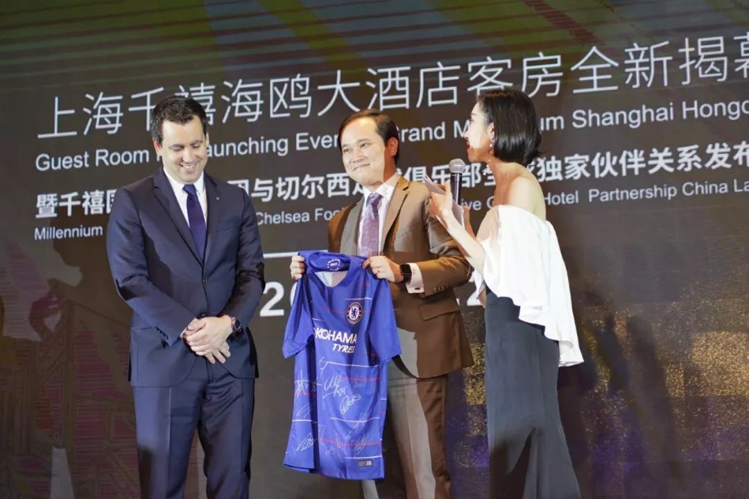 千禧国际酒店集团旗舰店,千禧国际足球俱乐部