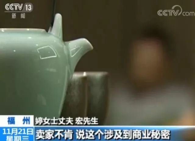 所谓的专柜验货靠谱吗,提示返现骗局