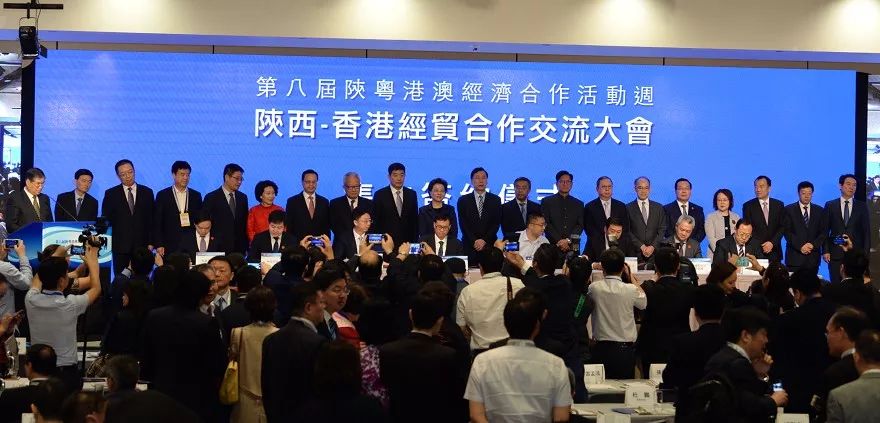 闄曡タ娴╂辰鐜繚绉戞妧鍙戝睍鏈夐檺鍏徃,闄曡タ娴╂辰鐜繚绉戞妧闆嗗洟鏈夐檺鍏徃