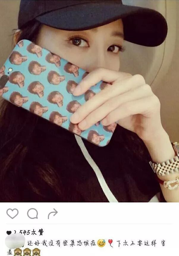 王鸥易烊千玺,王鸥明星大侦探易烊千玺