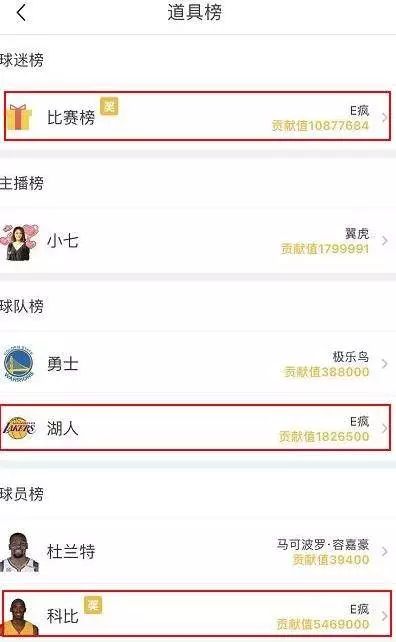 王鸥易烊千玺,王鸥明星大侦探易烊千玺