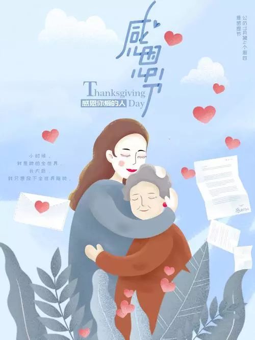 今日小雪清风一念落雪为安,今日小雪静待美好