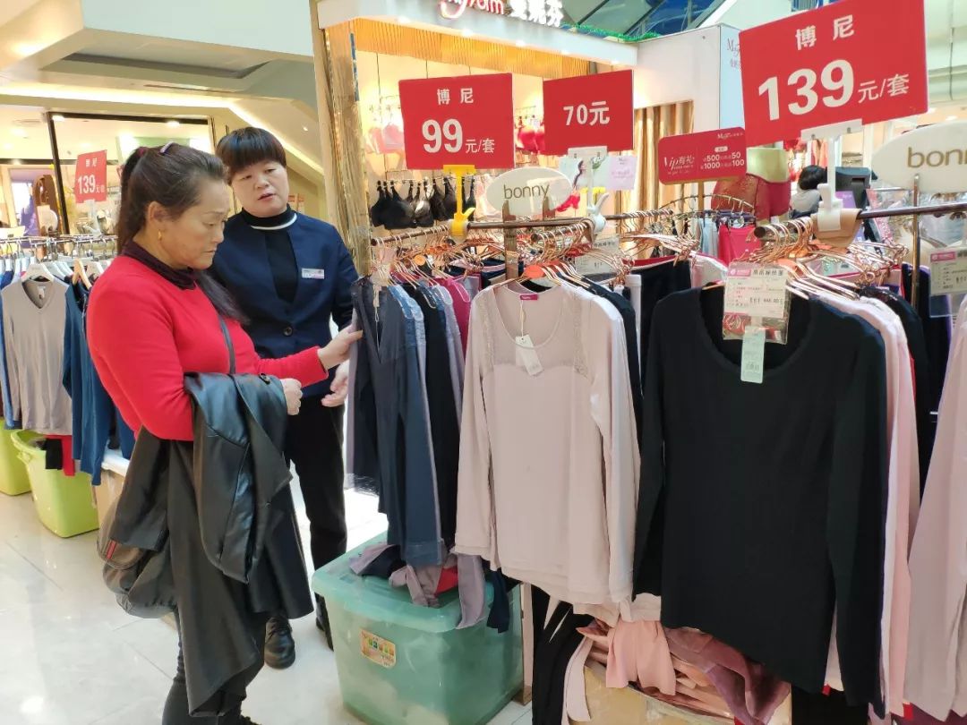 众里寻她千百度翻箱倒柜找秋裤,众里寻他千百度却在灯火阑珊处