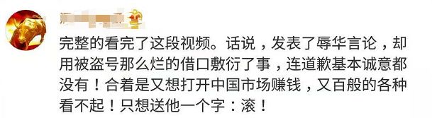 从线上到线下！DG真的要凉凉