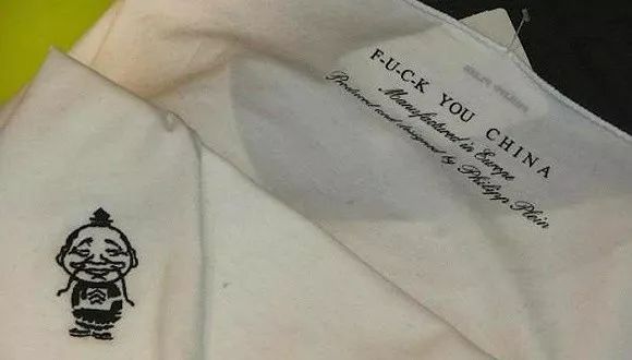 dg辱华事件时事评价,dg辱华广告事件经过