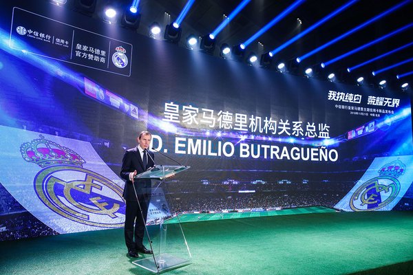 中信银行中国联合航空联名白金卡,中信银行中国联合航空联名信用卡