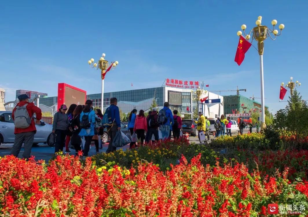 浜戞父鏂扮枂鐣呬韩鍐伴洩鎺㈢,浜戞父鏃呰鏂扮枂