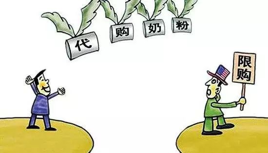 「观点」《新电商法》税来了！无利可图的代购时代……