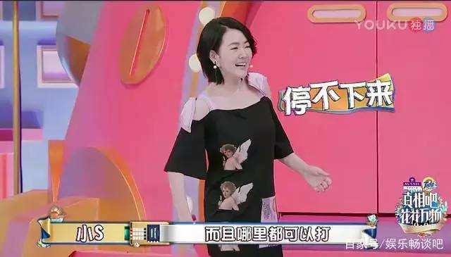 小s婆婆和钟丽缇,小s瑜伽锻炼视频