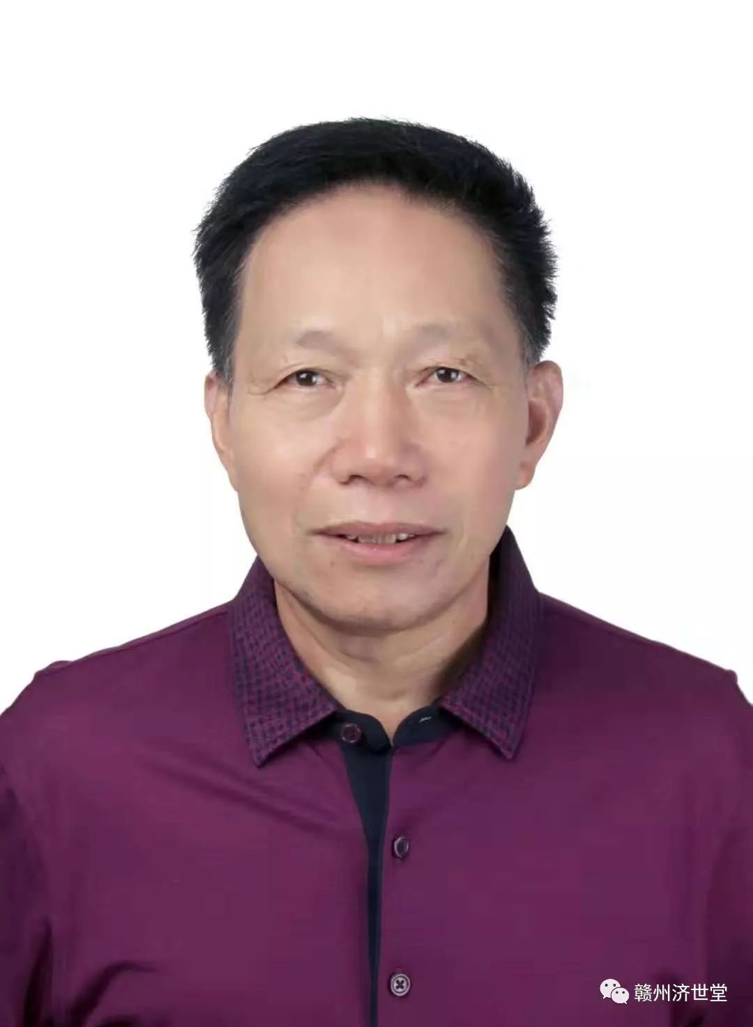 国医名师齐聚,国医名家齐聚济世堂