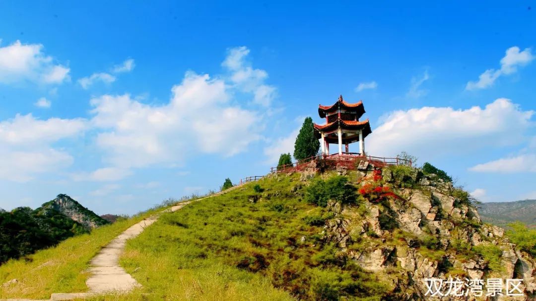 卢氏县双龙湾景区将成为省级旅游度假区啦！