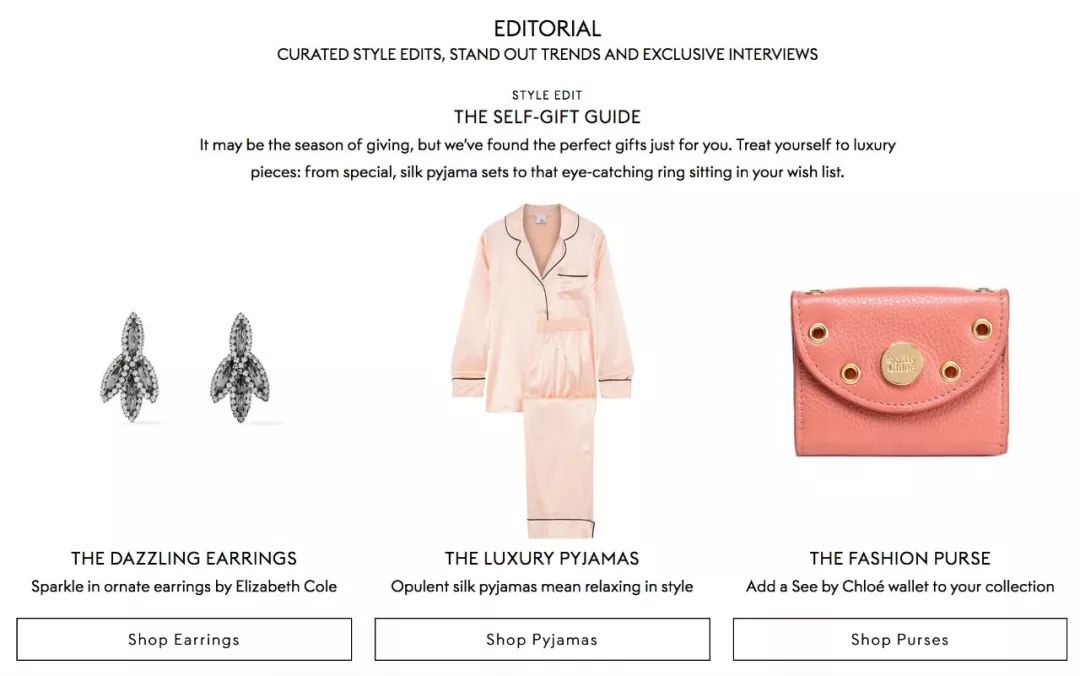 黑五电商发展趋势,黑五热卖品大全