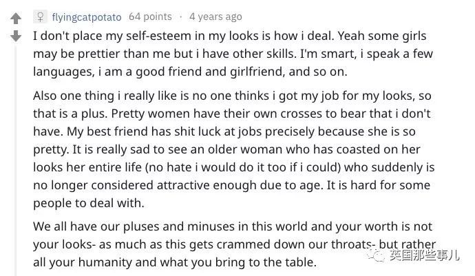 女生长得太丑怎么变漂亮,女生怎么接受自己长得丑的事实