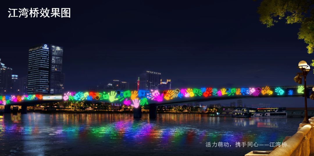 「活动召集」11月26日第八届广州国际灯光节开幕必看，最全作品介绍！广州摄影网灯光节摄影沟通微信群开放进群！