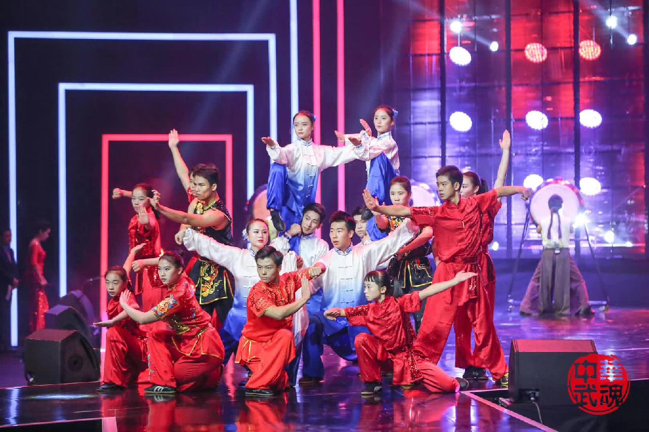 第五届武术世界锦标赛,第十五届世界武术世锦赛