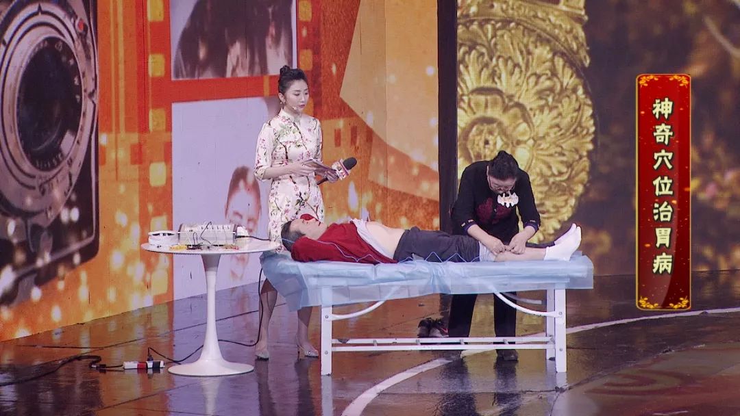 养生堂97岁陈老谈养生秘方,养生堂6个秘诀