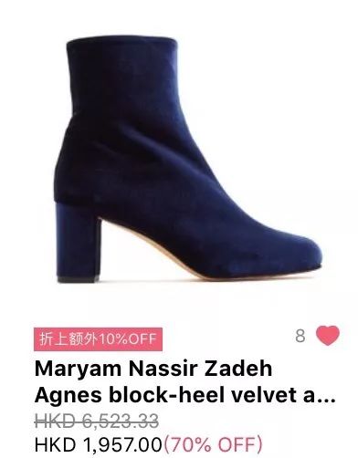 剁手攻略便宜不是我的错,618剁手党必看省钱攻略