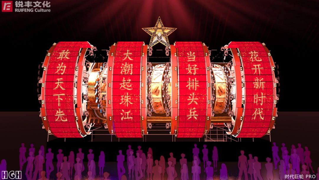 「活动召集」11月26日第八届广州国际灯光节开幕必看，最全作品介绍！广州摄影网灯光节摄影沟通微信群开放进群！