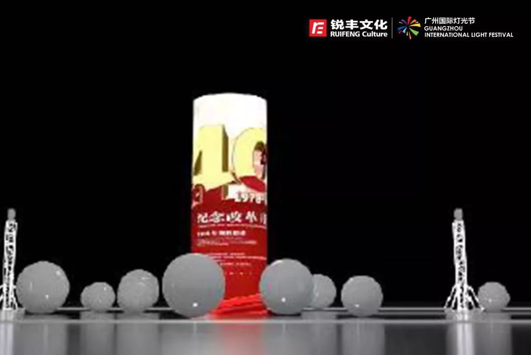「活动召集」11月26日第八届广州国际灯光节开幕必看，最全作品介绍！广州摄影网灯光节摄影沟通微信群开放进群！
