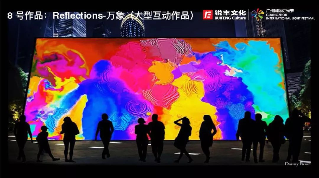 「活动召集」11月26日第八届广州国际灯光节开幕必看，最全作品介绍！广州摄影网灯光节摄影沟通微信群开放进群！