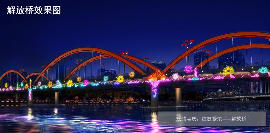 「活动召集」11月26日第八届广州国际灯光节开幕必看，最全作品介绍！广州摄影网灯光节摄影沟通微信群开放进群！