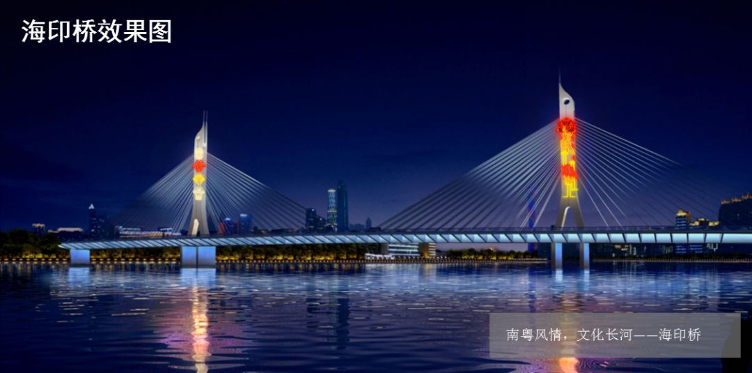 「活动召集」11月26日第八届广州国际灯光节开幕必看，最全作品介绍！广州摄影网灯光节摄影沟通微信群开放进群！