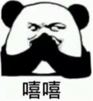 买电子票怎么换乘,学生票电子客票怎么换乘