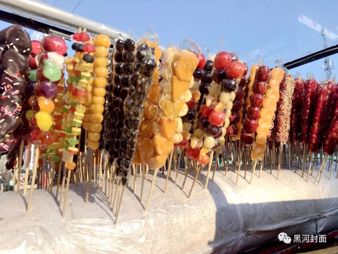 黑河低温冷库,东北最冷黑河早市冻货