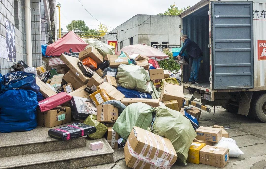 代购微商新政策,国家什么时候出手整治网上带货