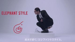 擦屁股姿势大全，看完就觉得干净了不少