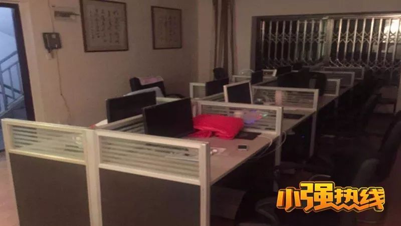 男子和女网友视频聊天,女子与男友交往十年后崩溃