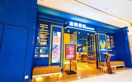 2021吾悦广场松雅湖,长沙松雅湖新城吾悦广场火爆视频