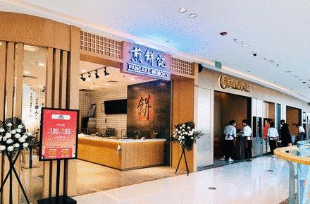 2021吾悦广场松雅湖,长沙松雅湖新城吾悦广场火爆视频