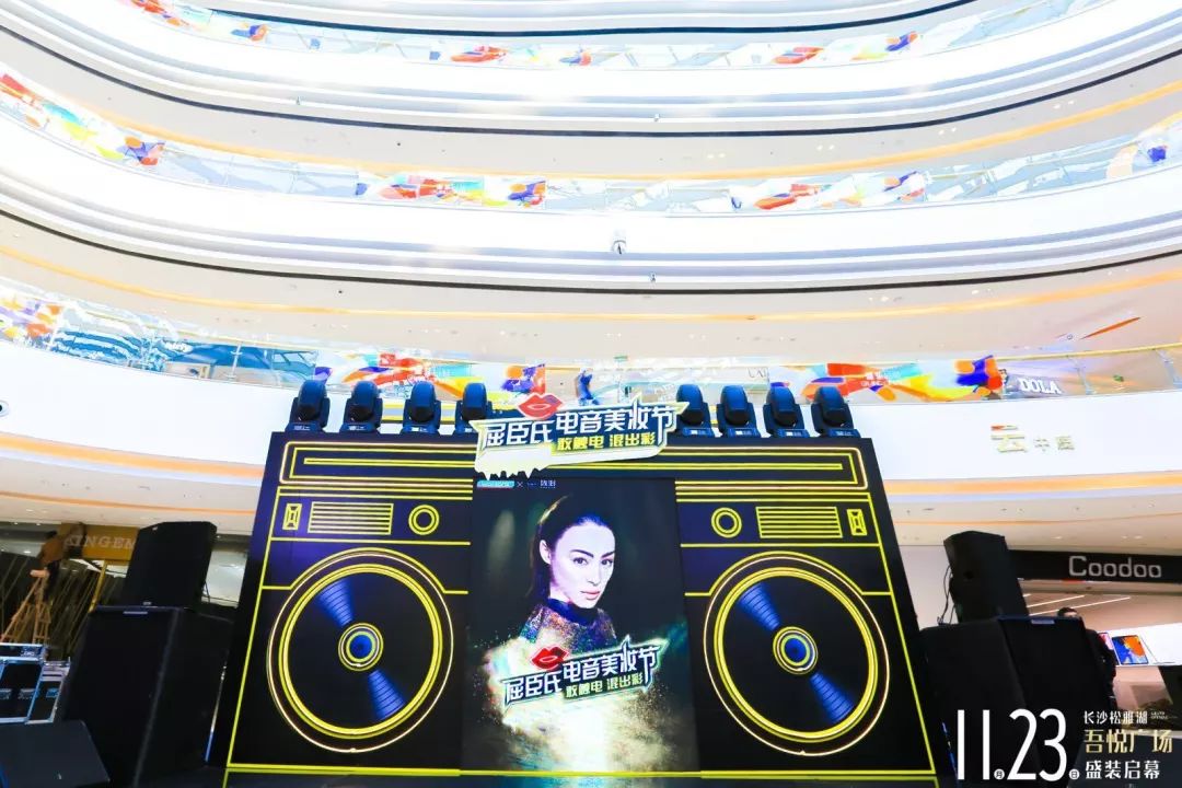 2021吾悦广场松雅湖,长沙松雅湖新城吾悦广场火爆视频