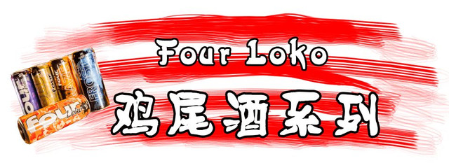 500余款全球各地精酿，3000多个钢铁酒格组成的巨幕外墙！长沙又一约酒圣地来了~