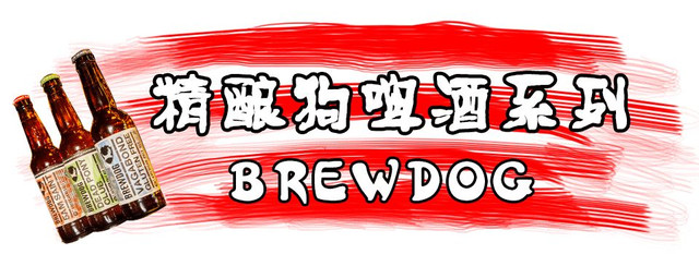 500余款全球各地精酿，3000多个钢铁酒格组成的巨幕外墙！长沙又一约酒圣地来了~