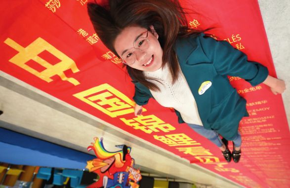 锦鲤中奖规律是什么呀,锦鲤中奖的秘诀