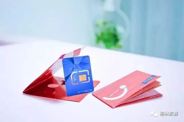 榆林直飞国外！出入境旅游须知事项，不知道谨慎被遣返哦！