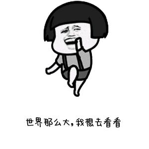 榆林直飞国外！出入境旅游须知事项，不知道谨慎被遣返哦！