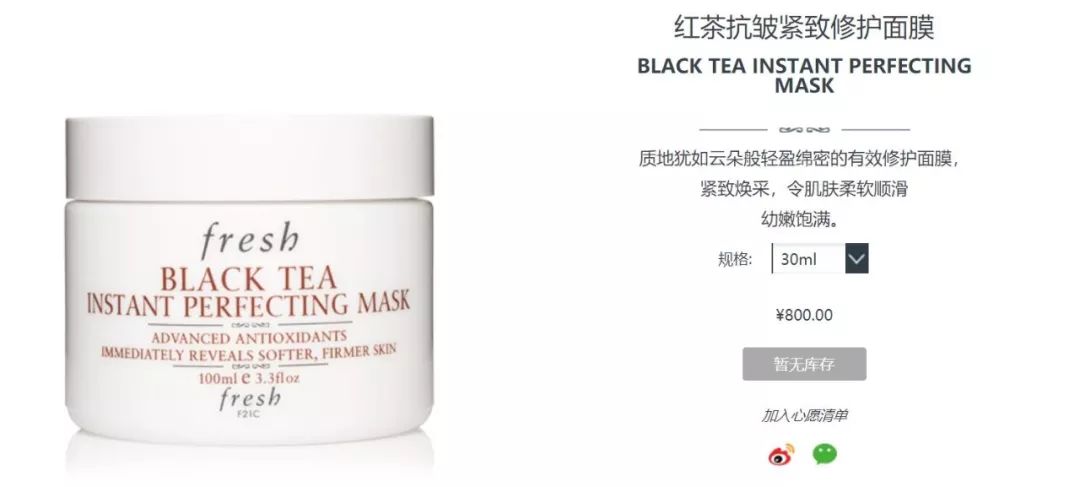 黑五阿玛尼折扣,黑五海淘资生堂