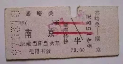 火车票全部都要实施电子客票吗 (纸质火车票推广电子客票)