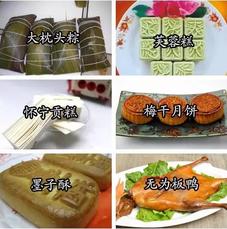 关于那些被各省藏起来的特产,全国各省特产适合带回家的