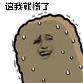 膝关节置换是微创还是开刀,膝关节置换必须要用助行器吗