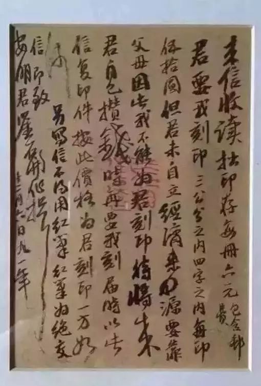 18年前的1万元等于现在多少,18年前一万元等于现在多少