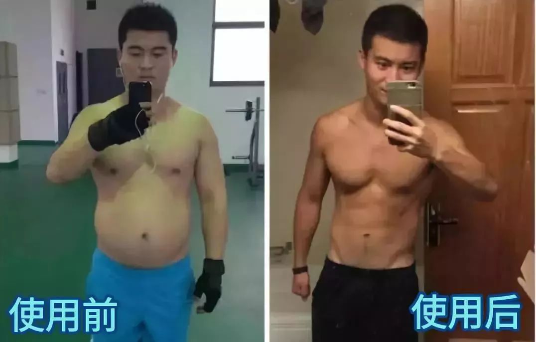 躺着减肥瘦肚子神器,能瘦肚子的瘦身贴