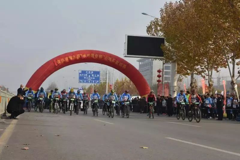 「一周新闻速递」第五十八期菏泽体育之声来了~