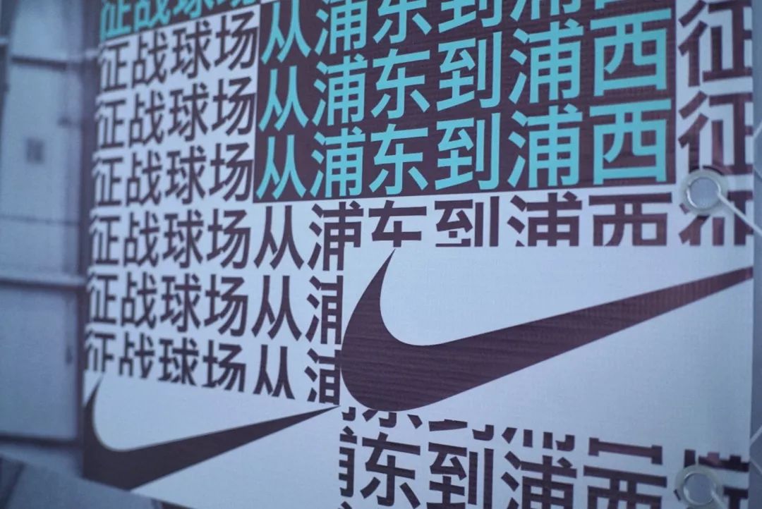 nikejustdoit新款,nikejustdoit店铺