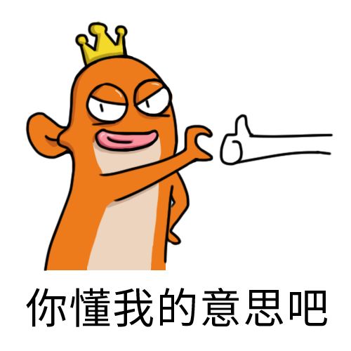 孙红雷蔡徐坤,蔡徐坤鹿晗孙红雷